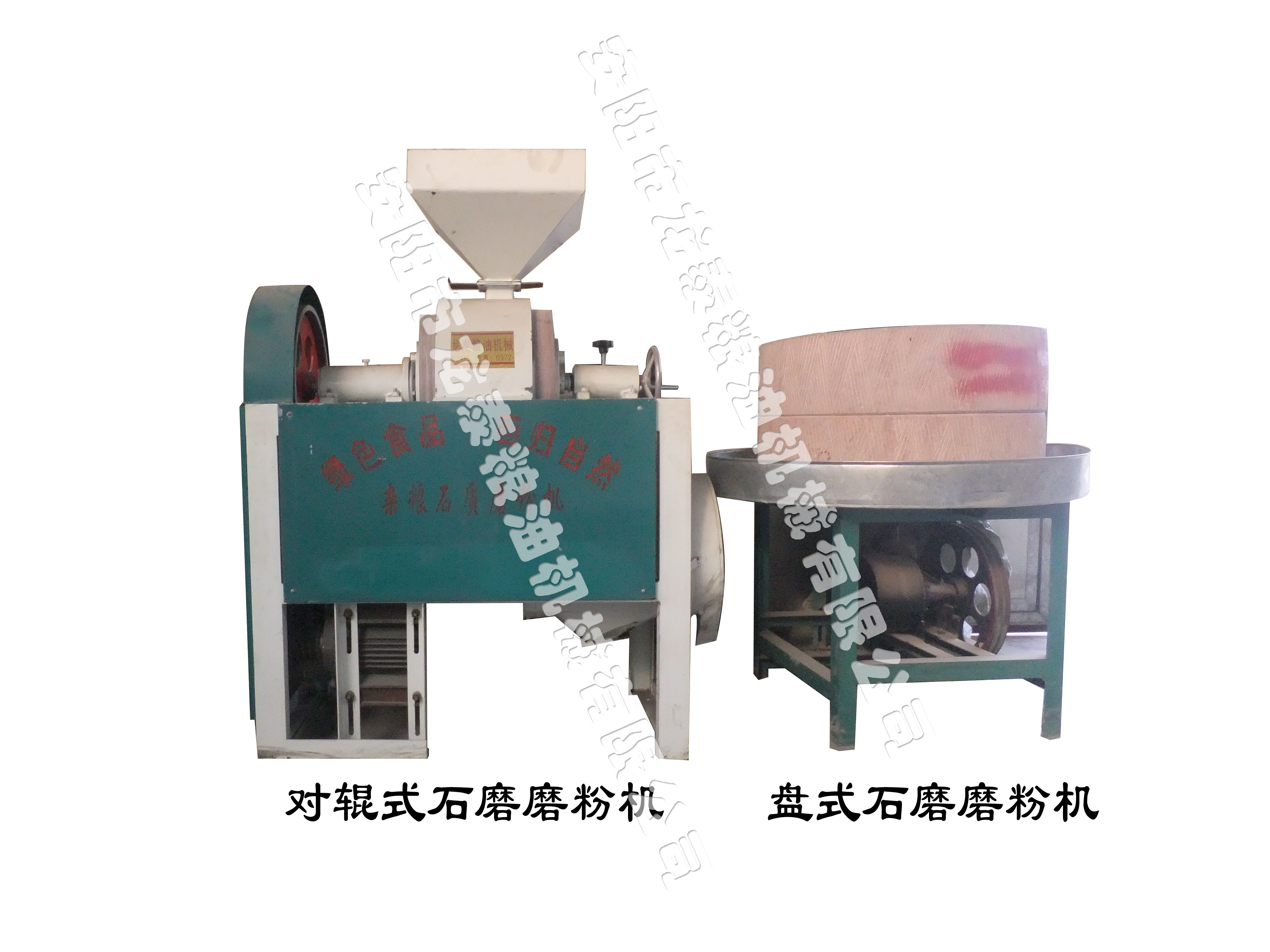 石磨磨粉機(jī)-石磨簡(jiǎn)介、產(chǎn)品規(guī)格 